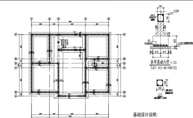 运城盐湖区地基基础工程设计