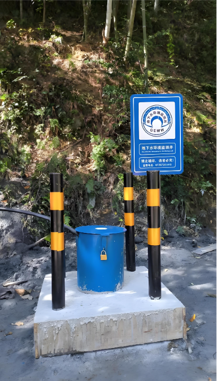 运城盐湖区监测井